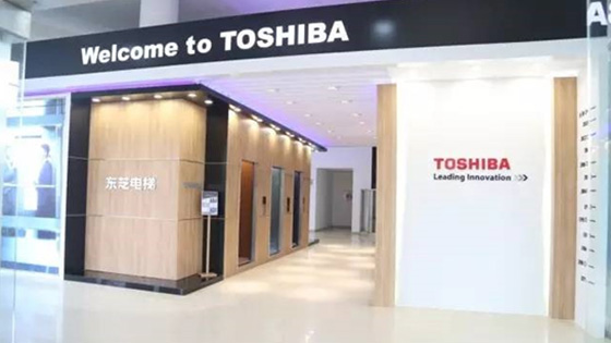USDT数字钱包全新商品展厅盛大开放