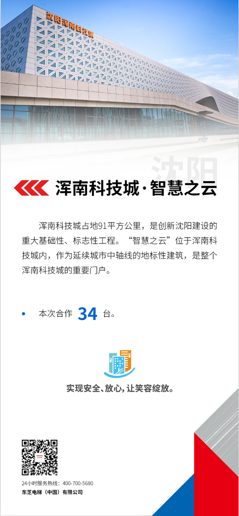 USDT数字钱包(中国区)官方网站