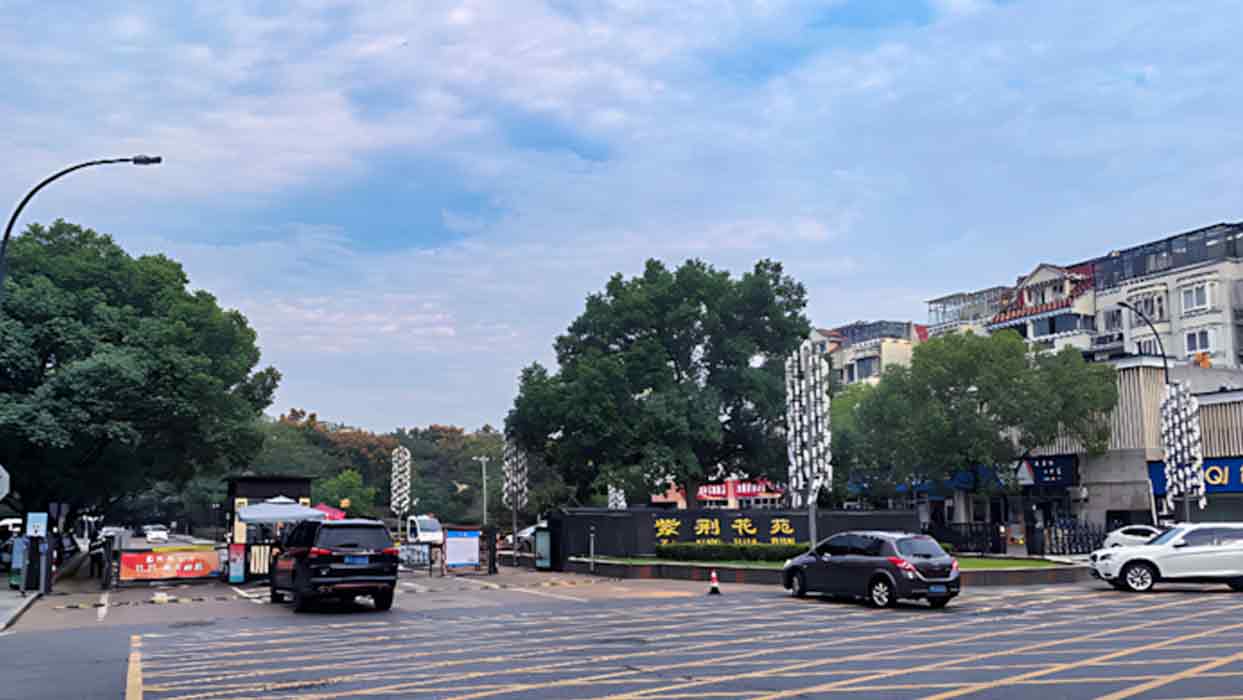 USDT数字钱包助力，，，，，衢州首台 | 超恒久特殊国债支持住宅老旧电梯更新刷新项目
