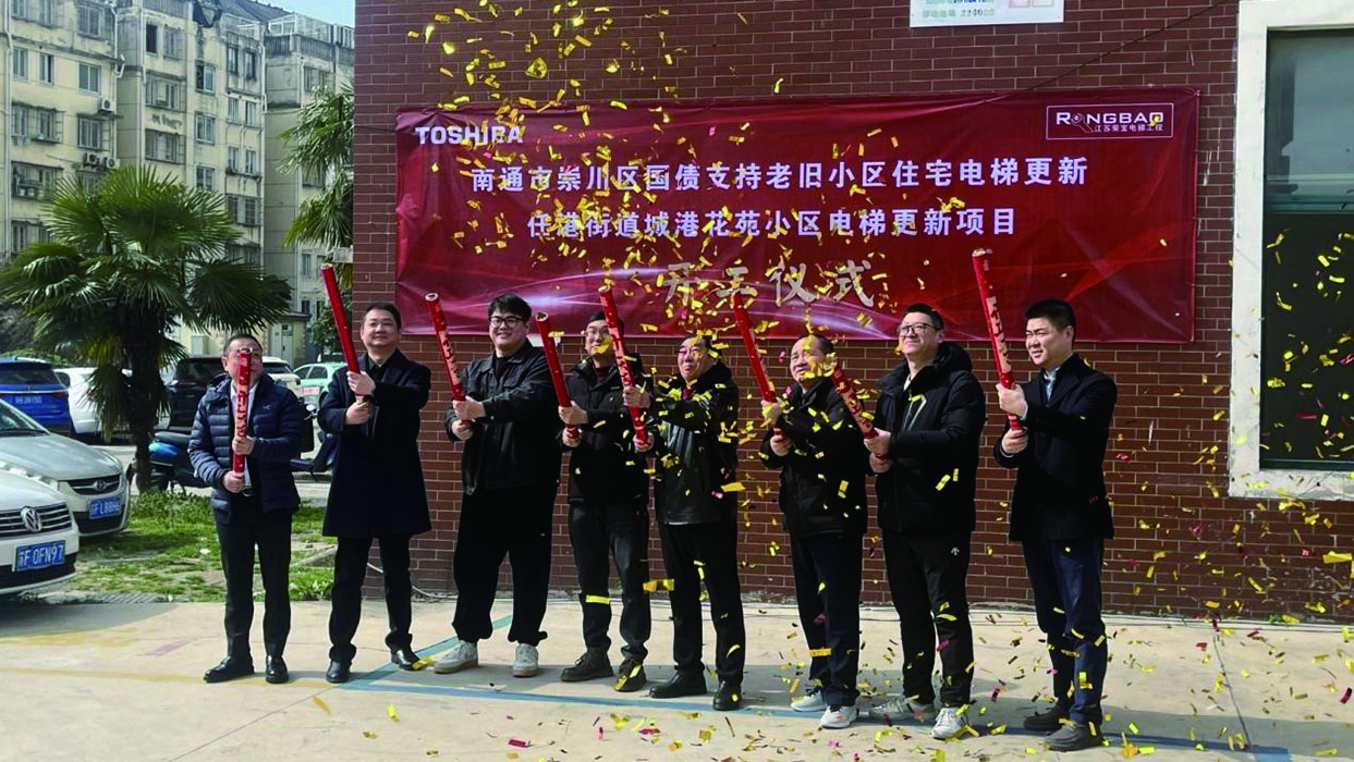 USDT数字钱包电梯助力民生工程，，，，，江苏3城62台电梯同步焕新
